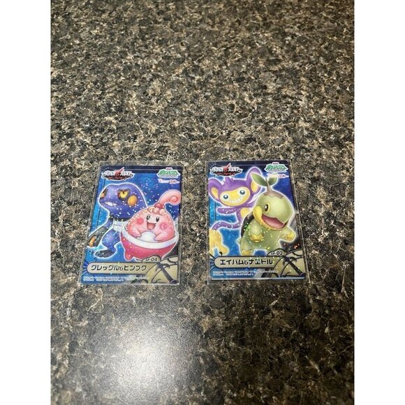 Pokémon Carddas Zukan Apam & Naetor Prism Clear Card Croagunk & Happiny Japanese - Picture 9 of 16